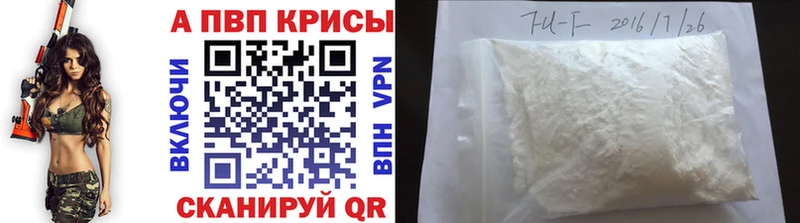А ПВП СК КРИС  Темников 