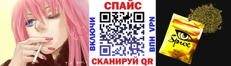 Бутират буратино  OMG ТОР  Темников 