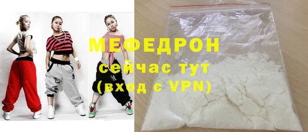 экстази Остров