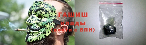 таблы Абинск