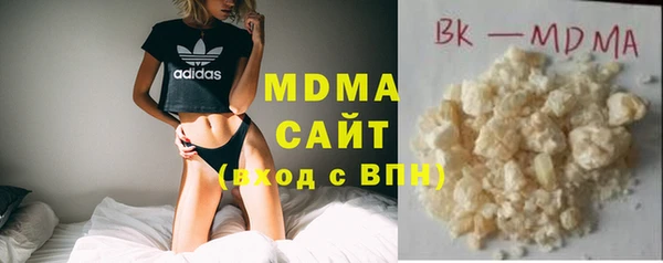 эйфоретик Абдулино