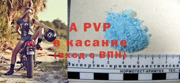 эйфоретик Абдулино