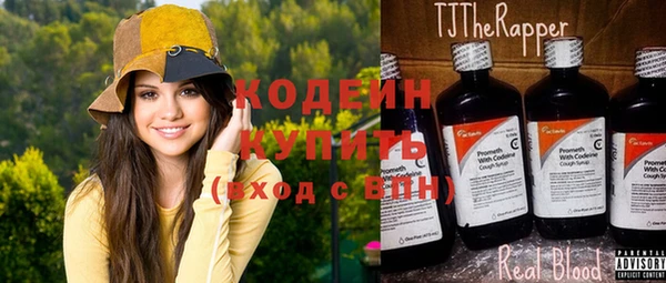 таблы Абинск