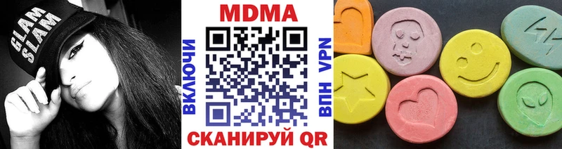 MDMA crystal  мега зеркало  Темников 