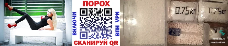 что такое наркотик  Темников  МЕТАМФЕТАМИН винт 