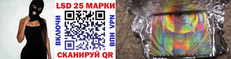 закладка  Темников  ссылка на мегу зеркало  Наркотические марки 1500мкг 