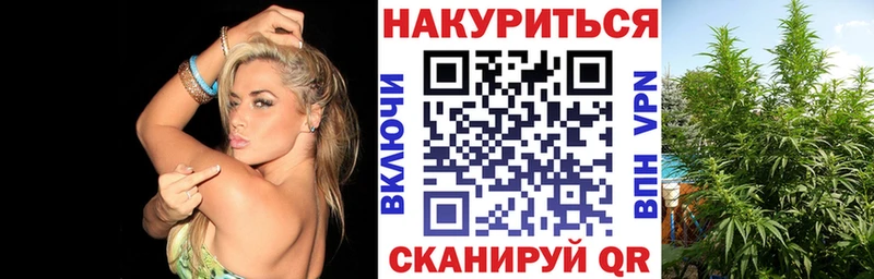 где продают   Темников  Бошки марихуана Ganja 